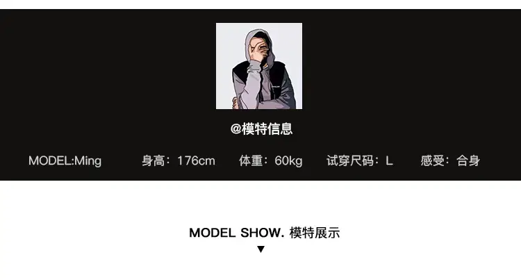 Men's Black Cartoon Hooded Sweatshirt Spring Autumn West Coast Fashion — feature 6
