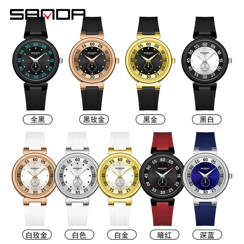 Sanda Black Midnight Light Waterproof Men's Watch - Image 13