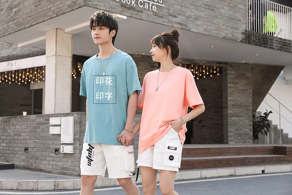 200g Cotton Round Neck Short Sleeve T-Shirt with Logo Print — feature 1