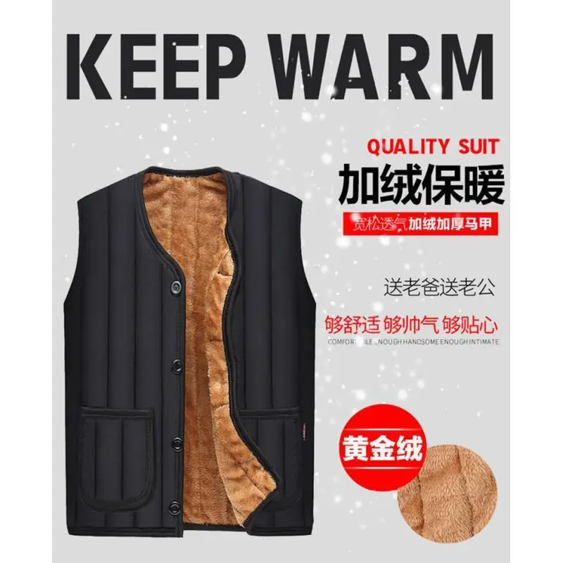 Mao Liner Fleece Vest for Men Middle Age Waistcoat Style - Image 6