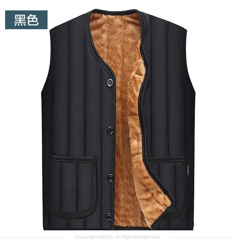 Mao Liner Fleece Vest for Men Middle Age Waistcoat Style — feature 3