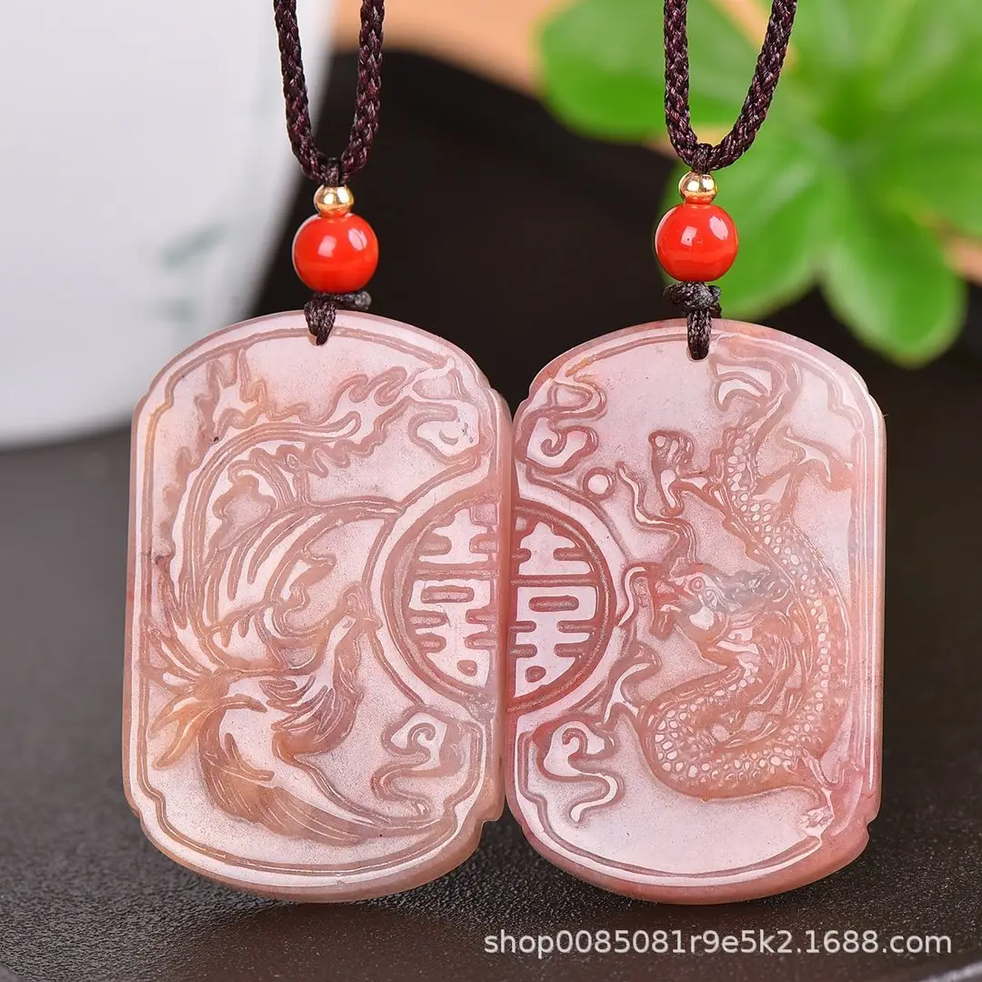 Jade Necklace Set with Heart & Fortune Design