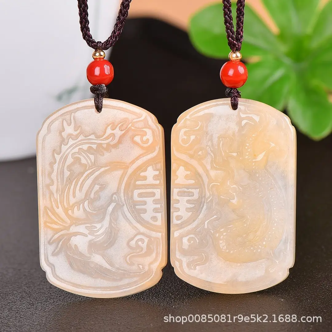 Jade Necklace Set with Heart & Fortune Design