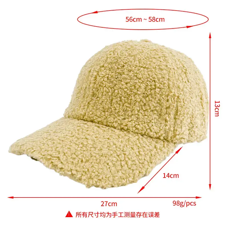 Men's Warm Lamb Velvet Baseball Cap Autumn Winter - Image 8
