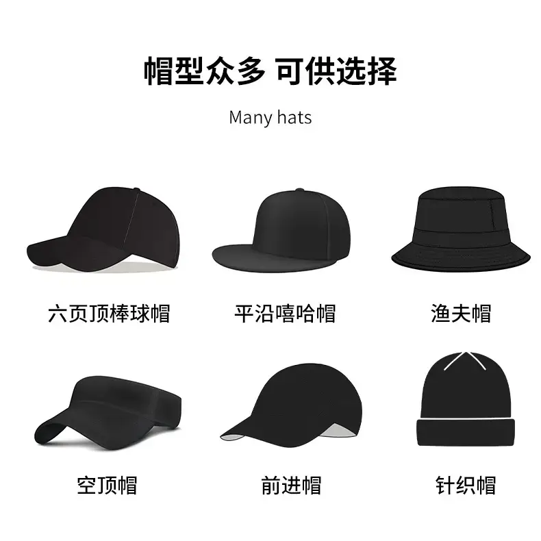 Men's Warm Lamb Velvet Baseball Cap Autumn Winter — feature 12