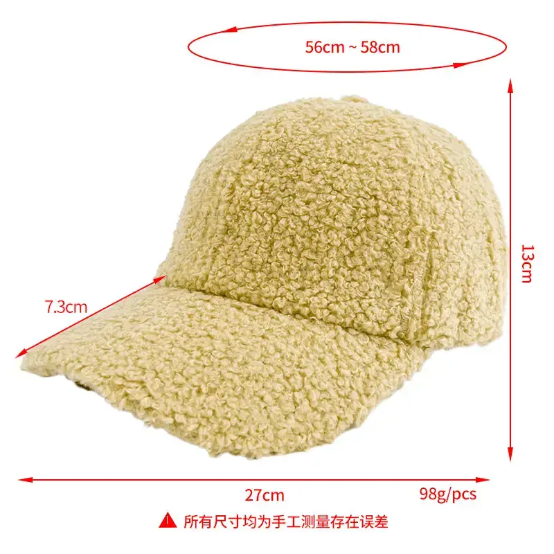Men's Warm Lamb Velvet Baseball Cap Autumn Winter — feature 4