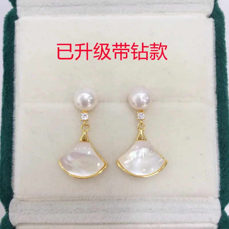 Natural Freshwater Pearl Earrings 18K Gold Filled — feature 3