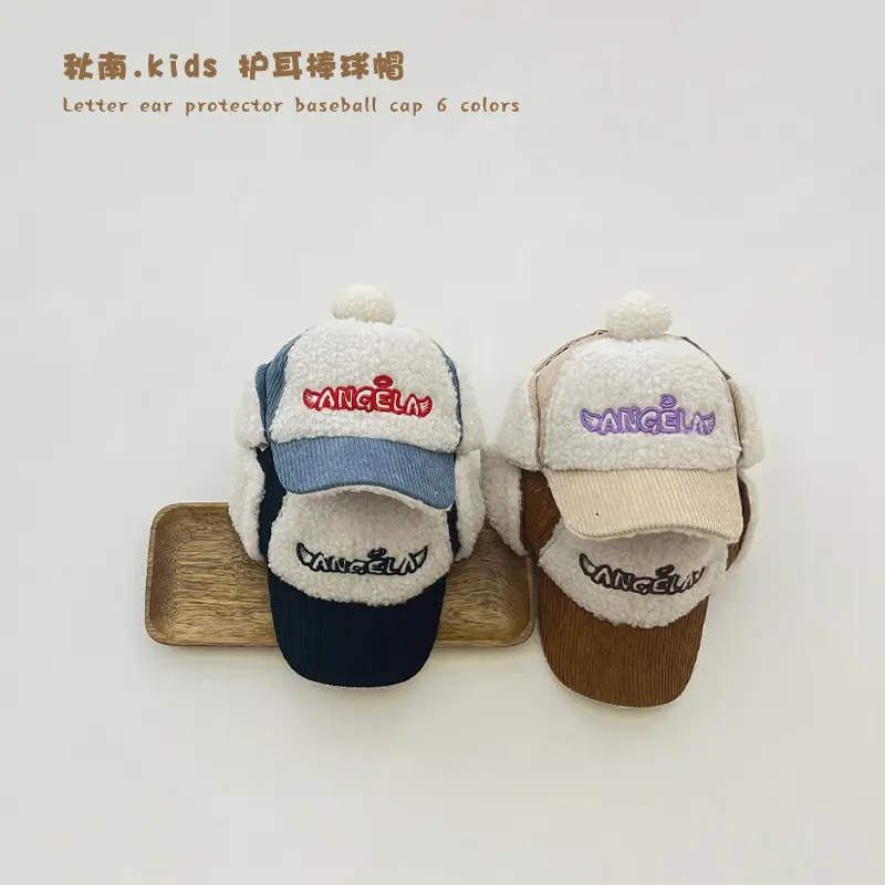 Kids Letter Ear Protector Baseball Cap 6 Colors