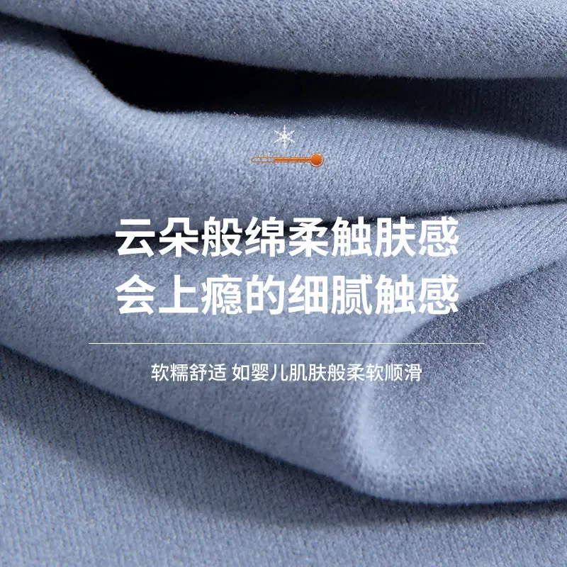 Breast Pads & Sweatshirts for Women Spring Fall Wear - Image 12