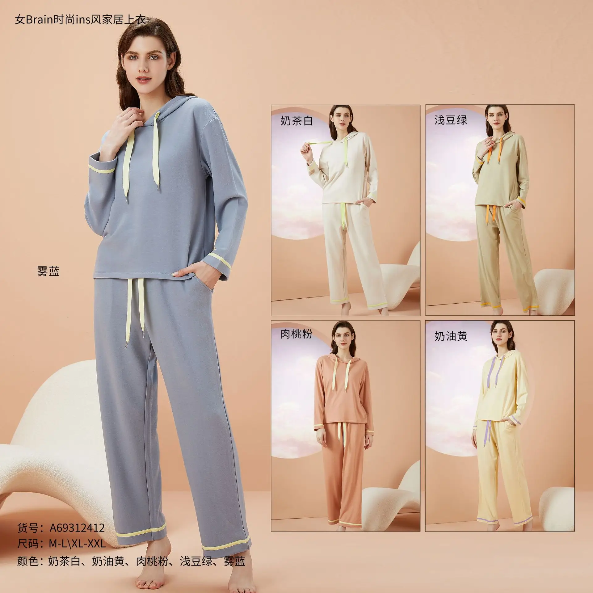 Breast Pads & Sweatshirts for Women Spring Fall Wear - Image 14