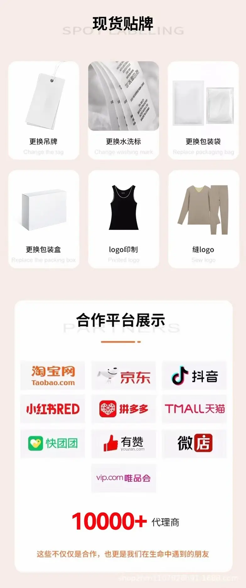 Breast Pads & Sweatshirts for Women Spring Fall Wear — feature 15