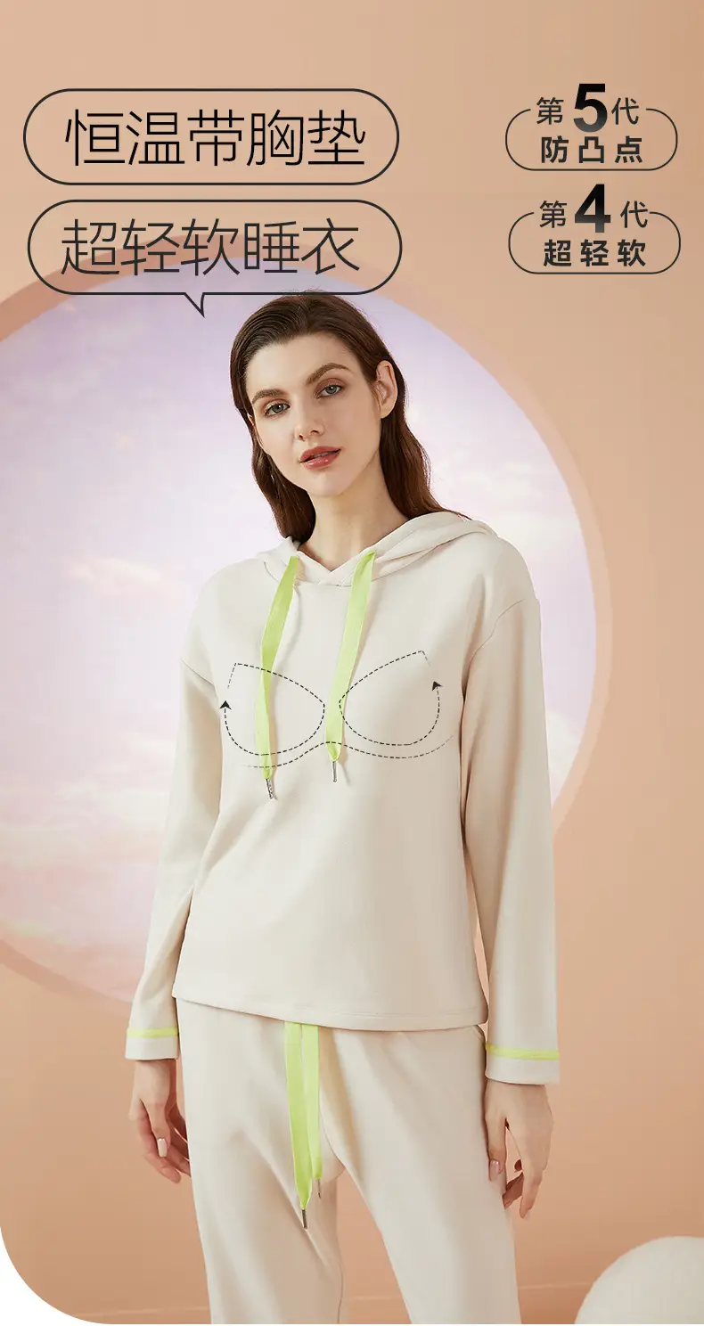 Breast Pads & Sweatshirts for Women Spring Fall Wear — feature 2