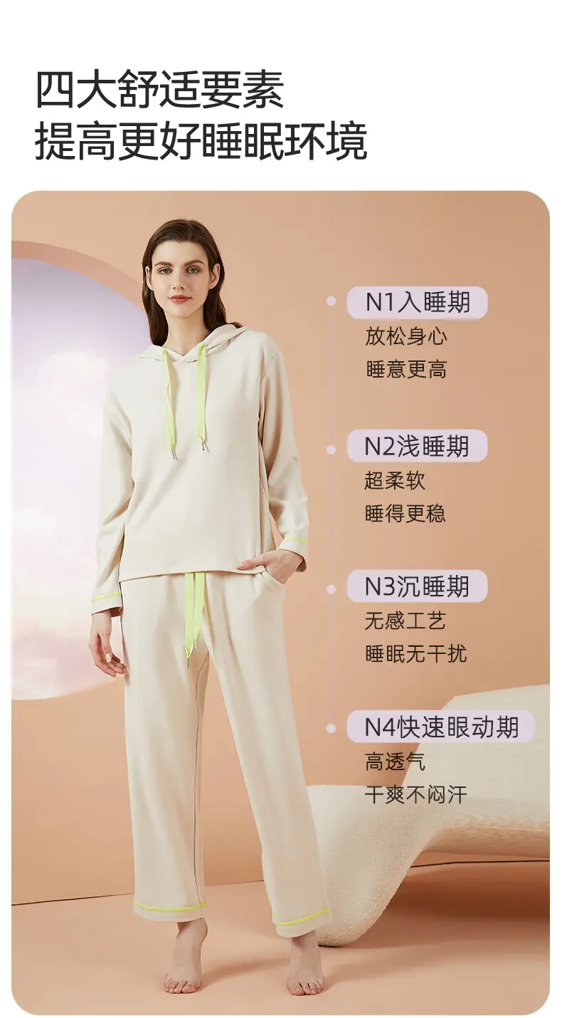 Breast Pads & Sweatshirts for Women Spring Fall Wear — feature 3