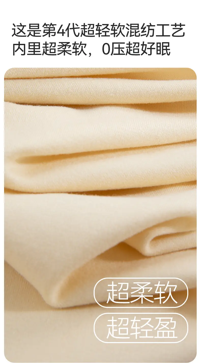 Breast Pads & Sweatshirts for Women Spring Fall Wear — feature 4