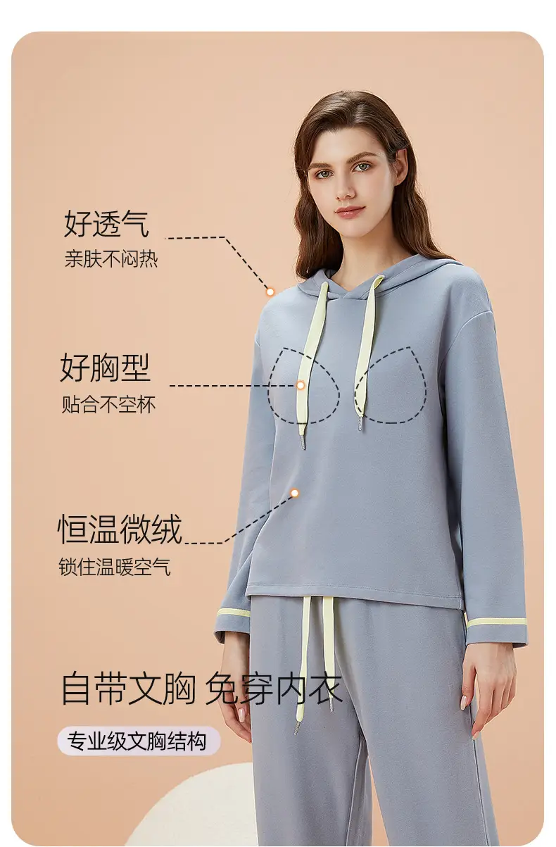Breast Pads & Sweatshirts for Women Spring Fall Wear — feature 6