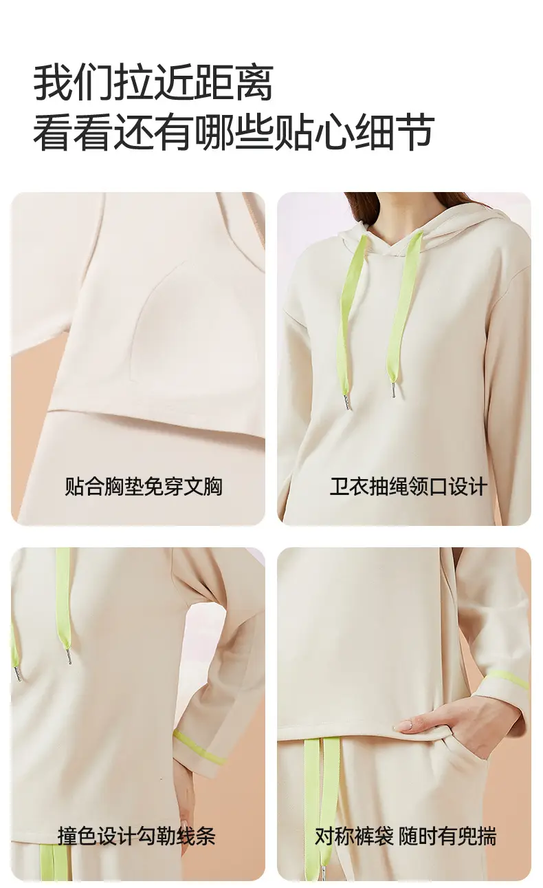 Breast Pads & Sweatshirts for Women Spring Fall Wear — feature 9