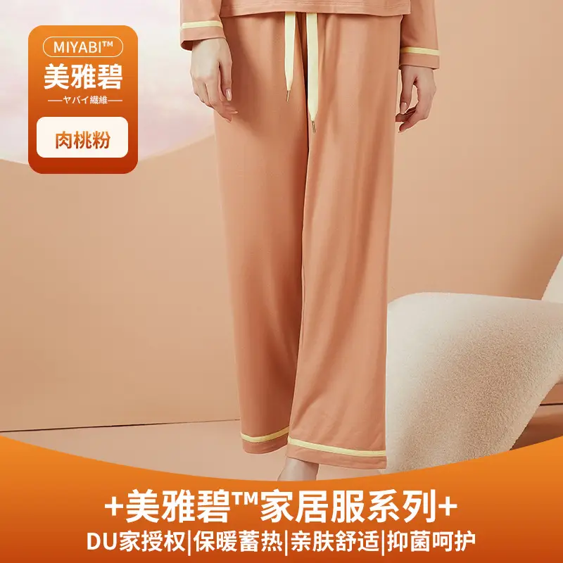 Breast Pads & Sweatshirts for Women Spring Fall Wear - Image 10