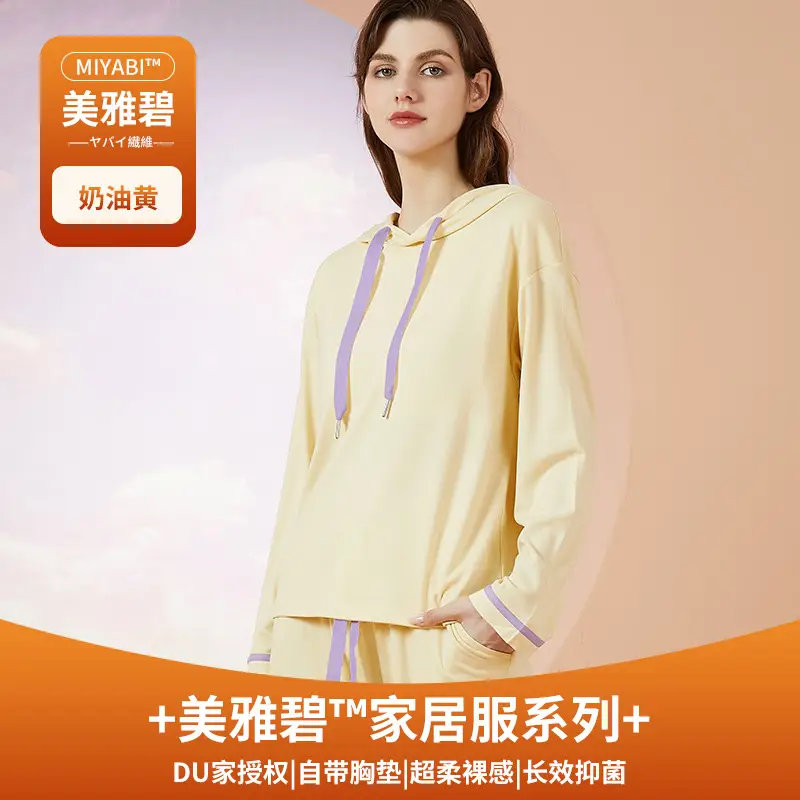 Breast Pads & Sweatshirts for Women Spring Fall Wear - Image 2