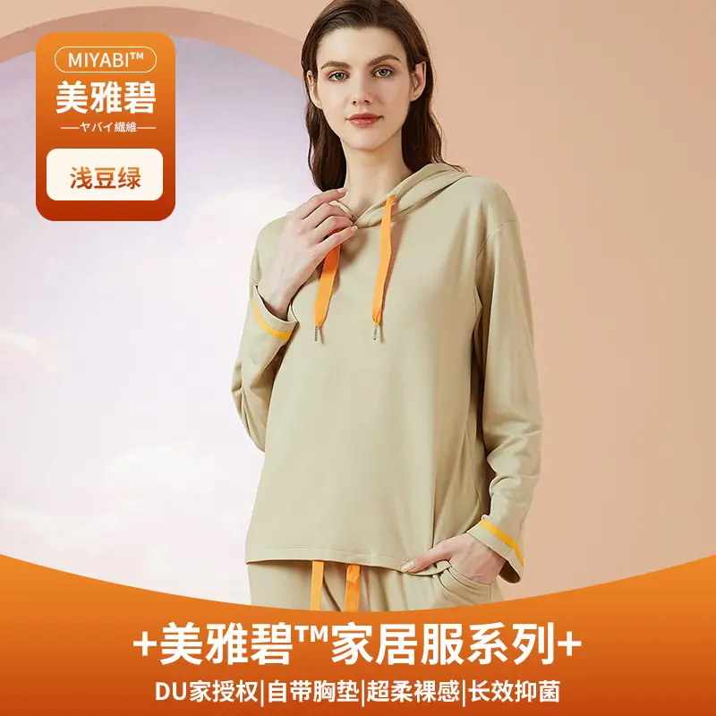 Breast Pads & Sweatshirts for Women Spring Fall Wear - Image 3