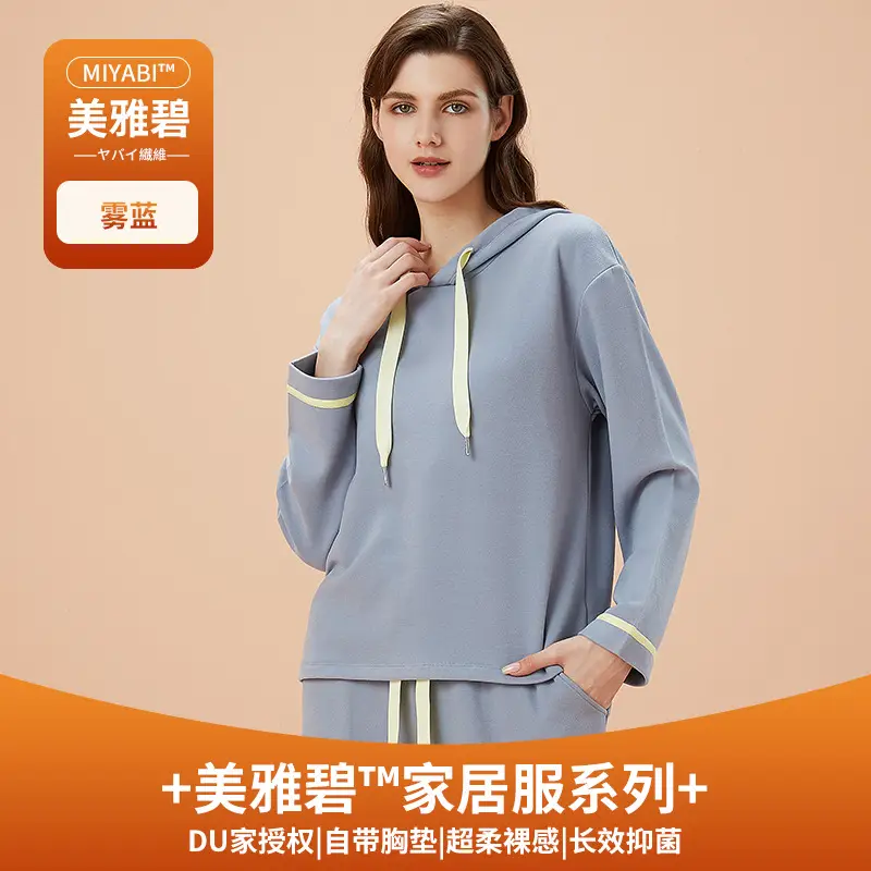 Breast Pads & Sweatshirts for Women Spring Fall Wear - Image 4
