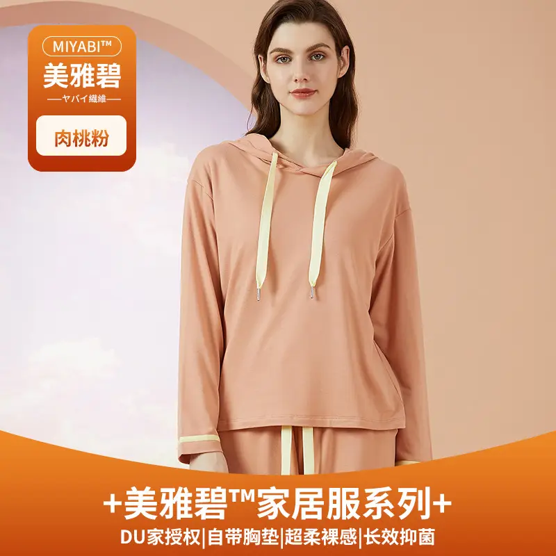 Breast Pads & Sweatshirts for Women Spring Fall Wear - Image 5