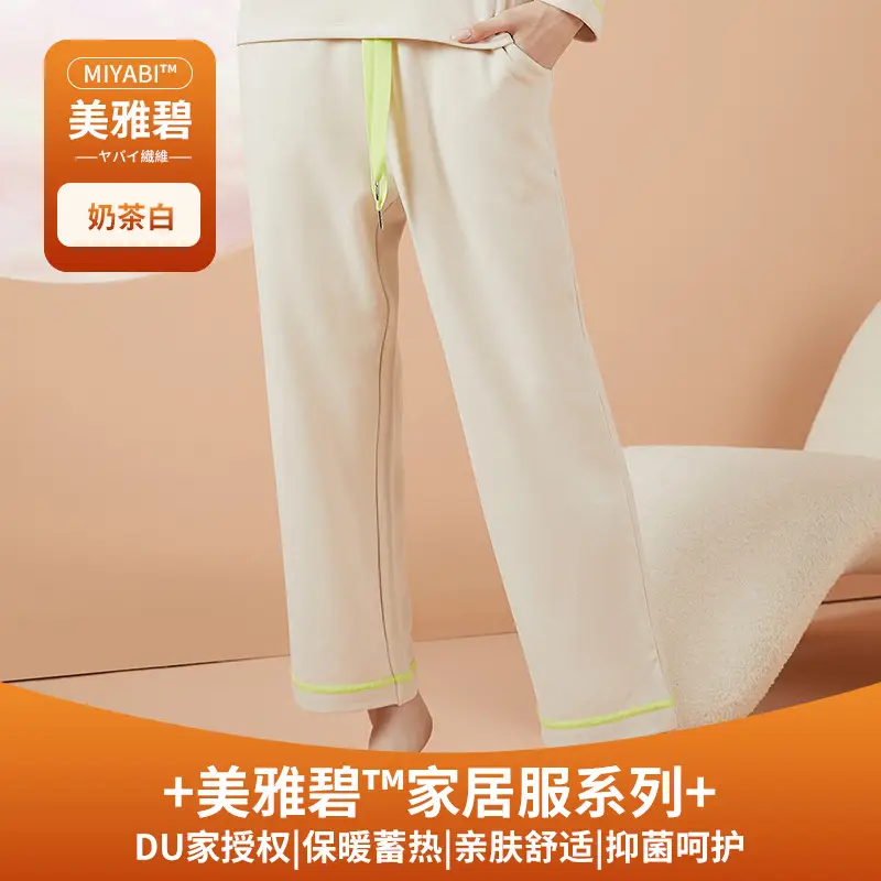 Breast Pads & Sweatshirts for Women Spring Fall Wear - Image 6