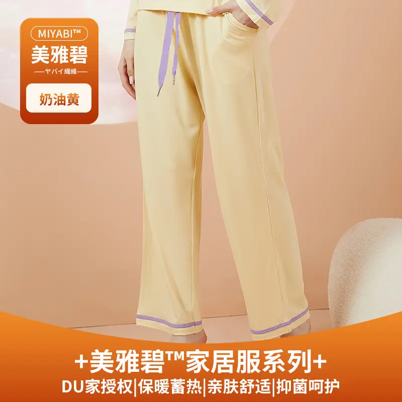 Breast Pads & Sweatshirts for Women Spring Fall Wear - Image 7