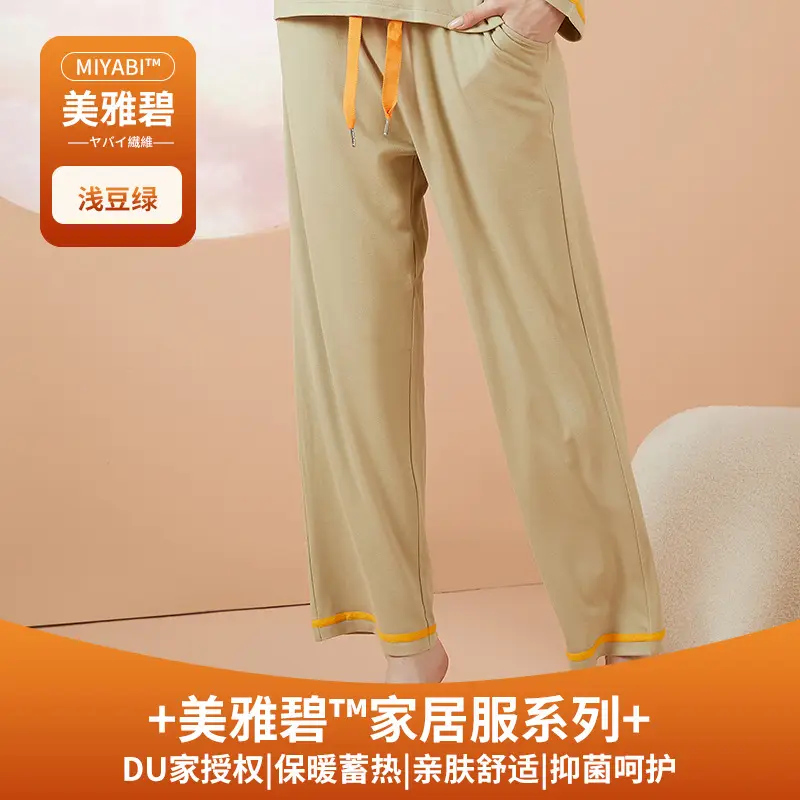 Breast Pads & Sweatshirts for Women Spring Fall Wear - Image 8