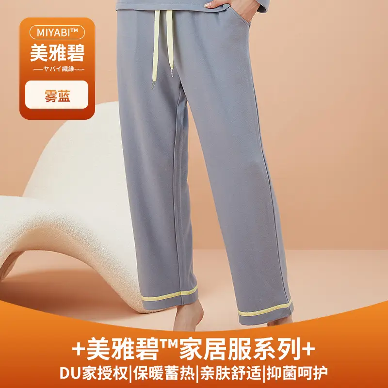 Breast Pads & Sweatshirts for Women Spring Fall Wear - Image 9