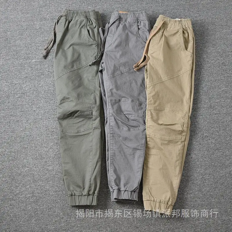 Japanese Style Men's Drawstring Leggings Pants Summer - Image 5