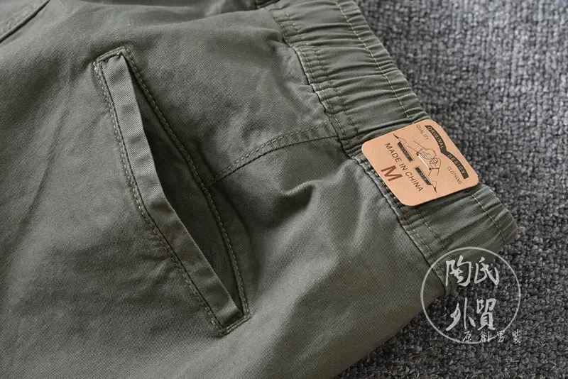 Japanese Style Men's Drawstring Leggings Pants Summer — feature 22