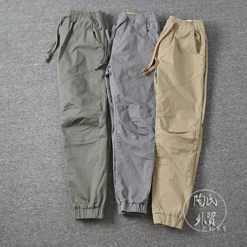 Japanese Style Men's Drawstring Leggings Pants Summer — feature 5