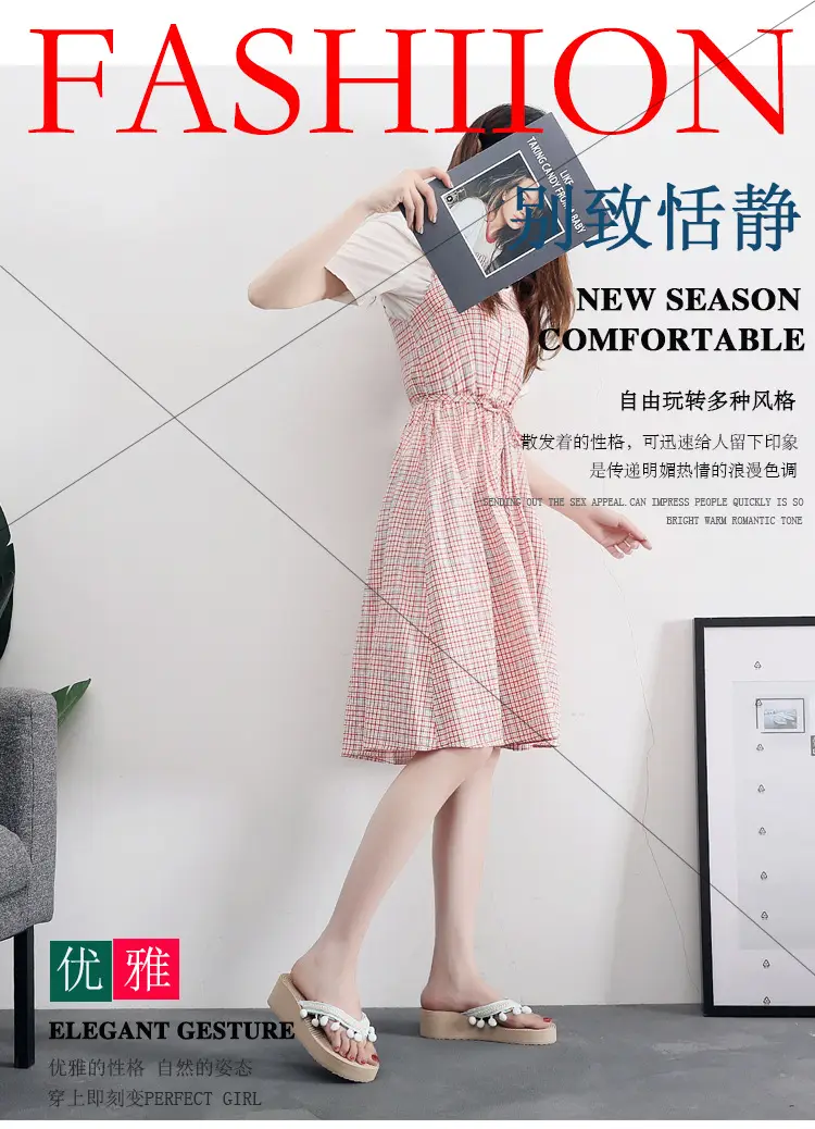 1569-花边球_01.jpg