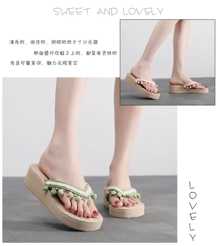 1569-花边球_05.jpg