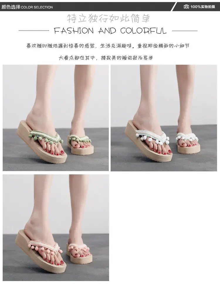 1569-花边球_06.jpg