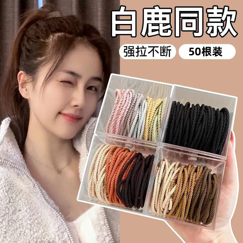 New Style Hair Band Rubber Band Women's Hair Tie - Image 26