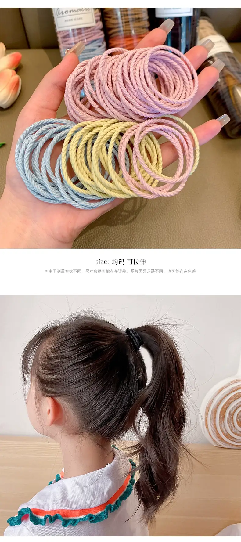 New Style Hair Band Rubber Band Women's Hair Tie — feature 2