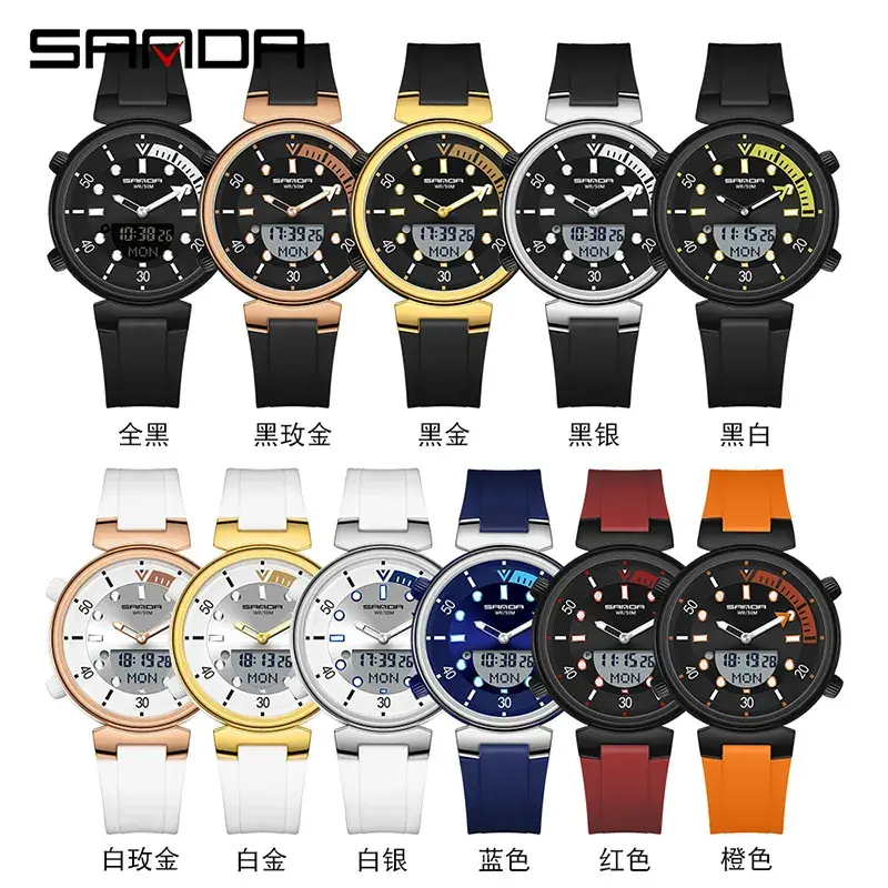 Sanda Digital Watch White Gold Student Fashion Watch - Image 15
