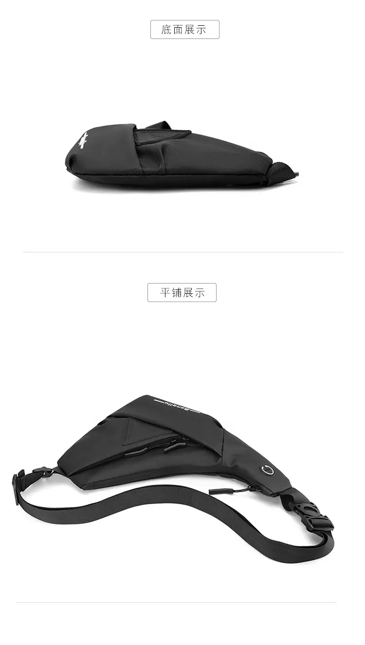包 (21).jpg