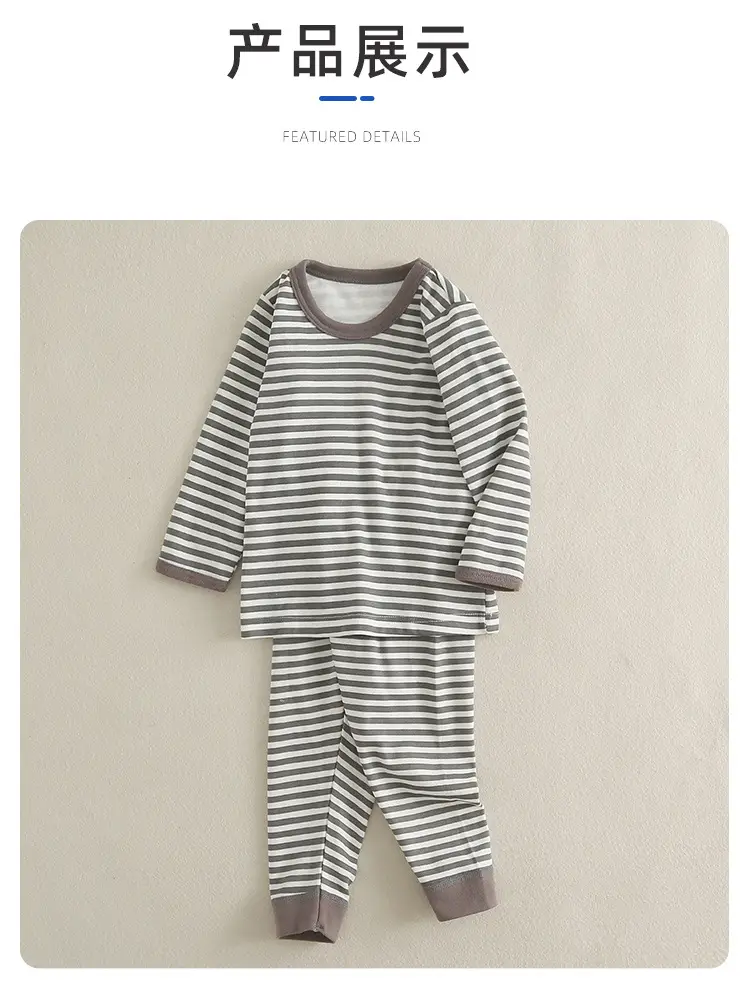 Children Pure Cotton Autumn Trousers Set White — feature 16