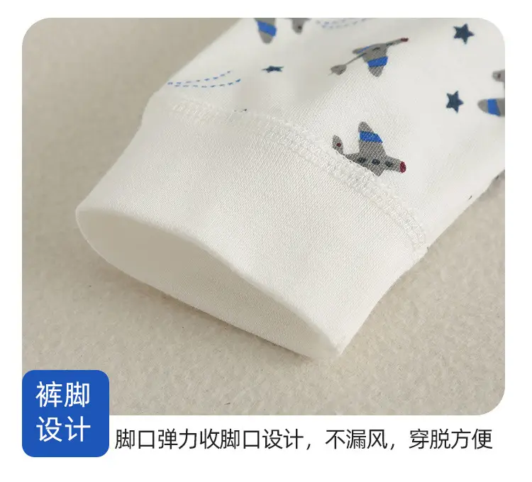 Children Pure Cotton Autumn Trousers Set White — feature 9