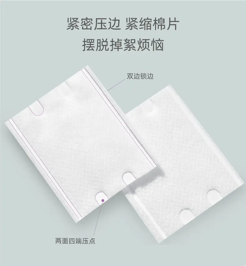 Cotton Makeup Remover Box 48x30cm Wet Application — feature 11