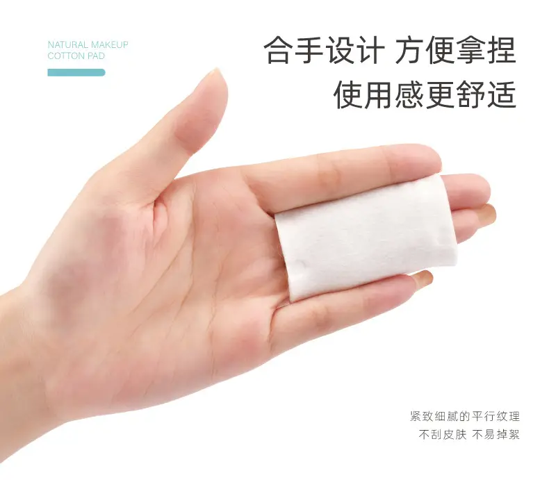Cotton Makeup Remover Box 48x30cm Wet Application — feature 12