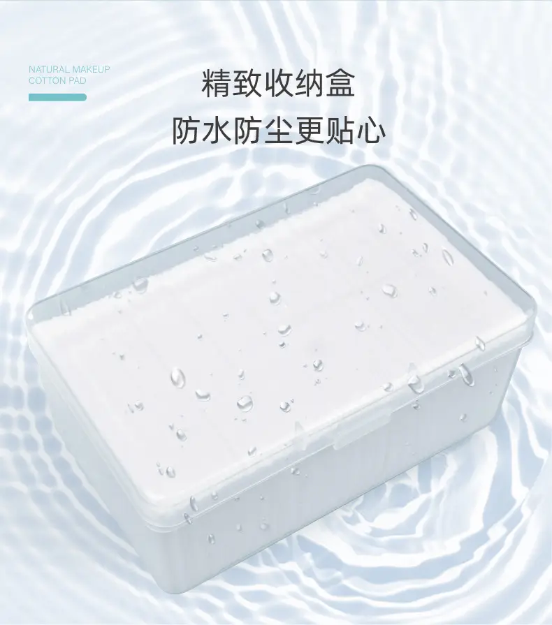Cotton Makeup Remover Box 48x30cm Wet Application — feature 14