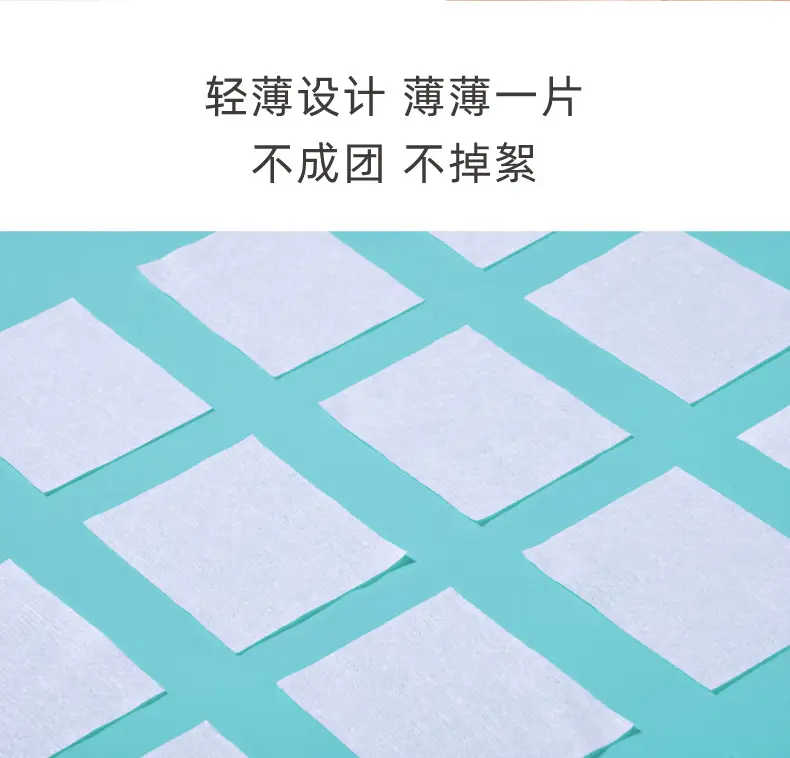 Cotton Makeup Remover Box 48x30cm Wet Application — feature 17
