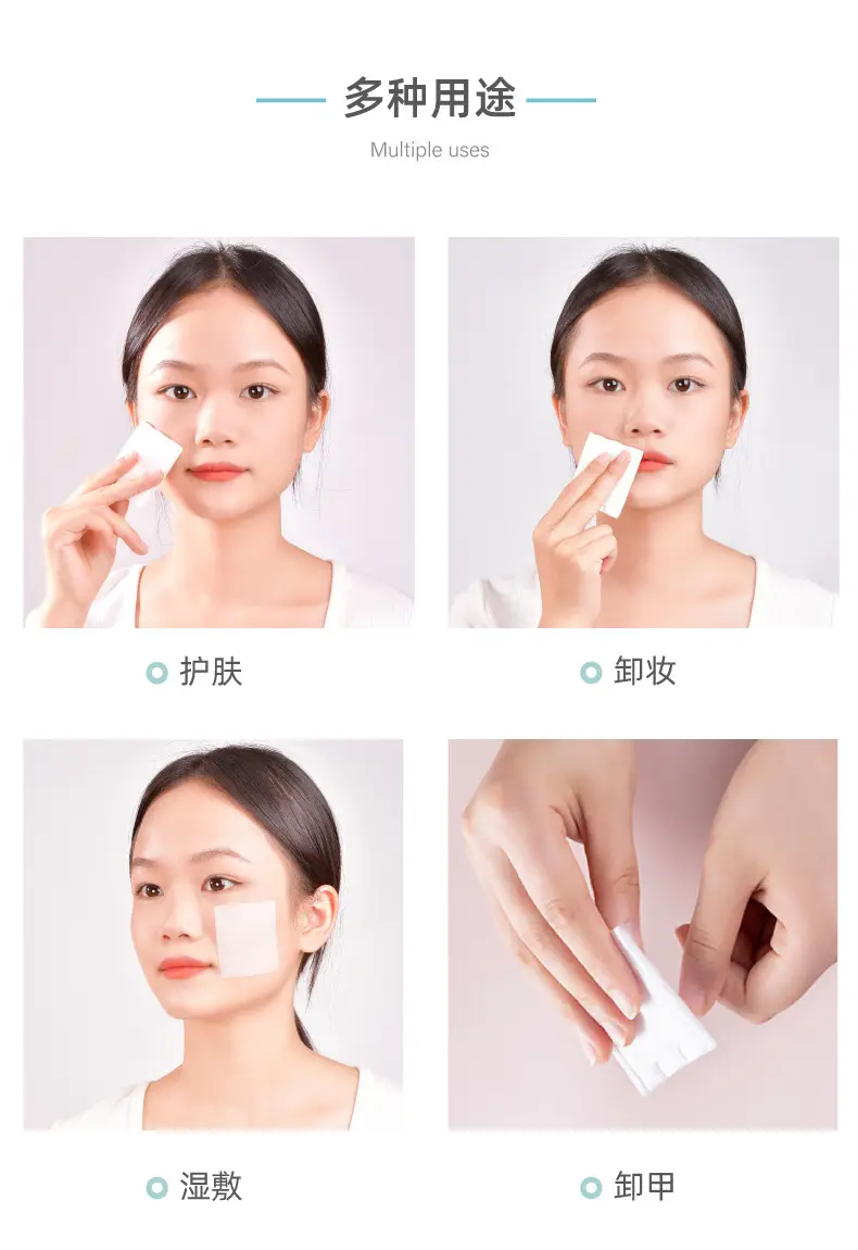 Cotton Makeup Remover Box 48x30cm Wet Application — feature 20