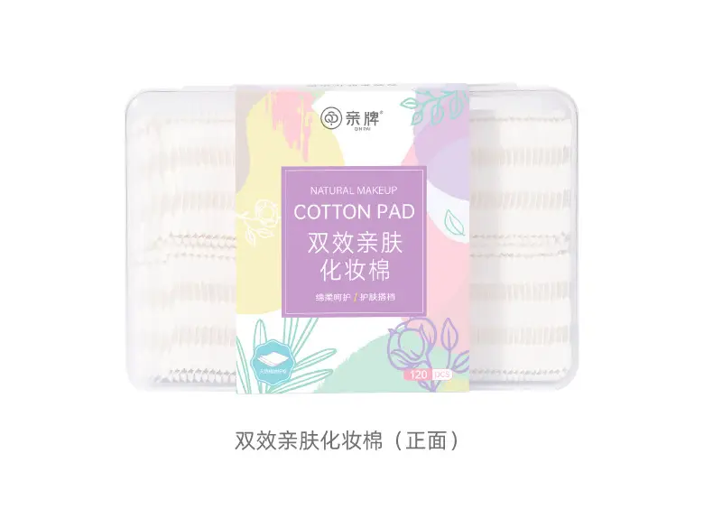 Cotton Makeup Remover Box 48x30cm Wet Application — feature 23