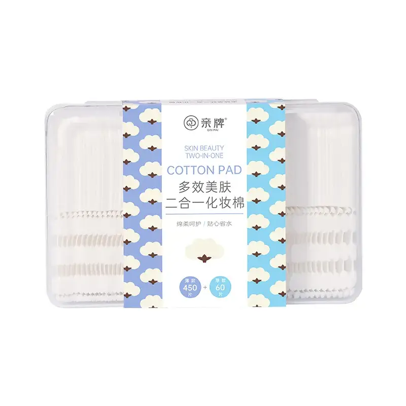 Cotton Makeup Remover Box 48x30cm Wet Application - Image 3