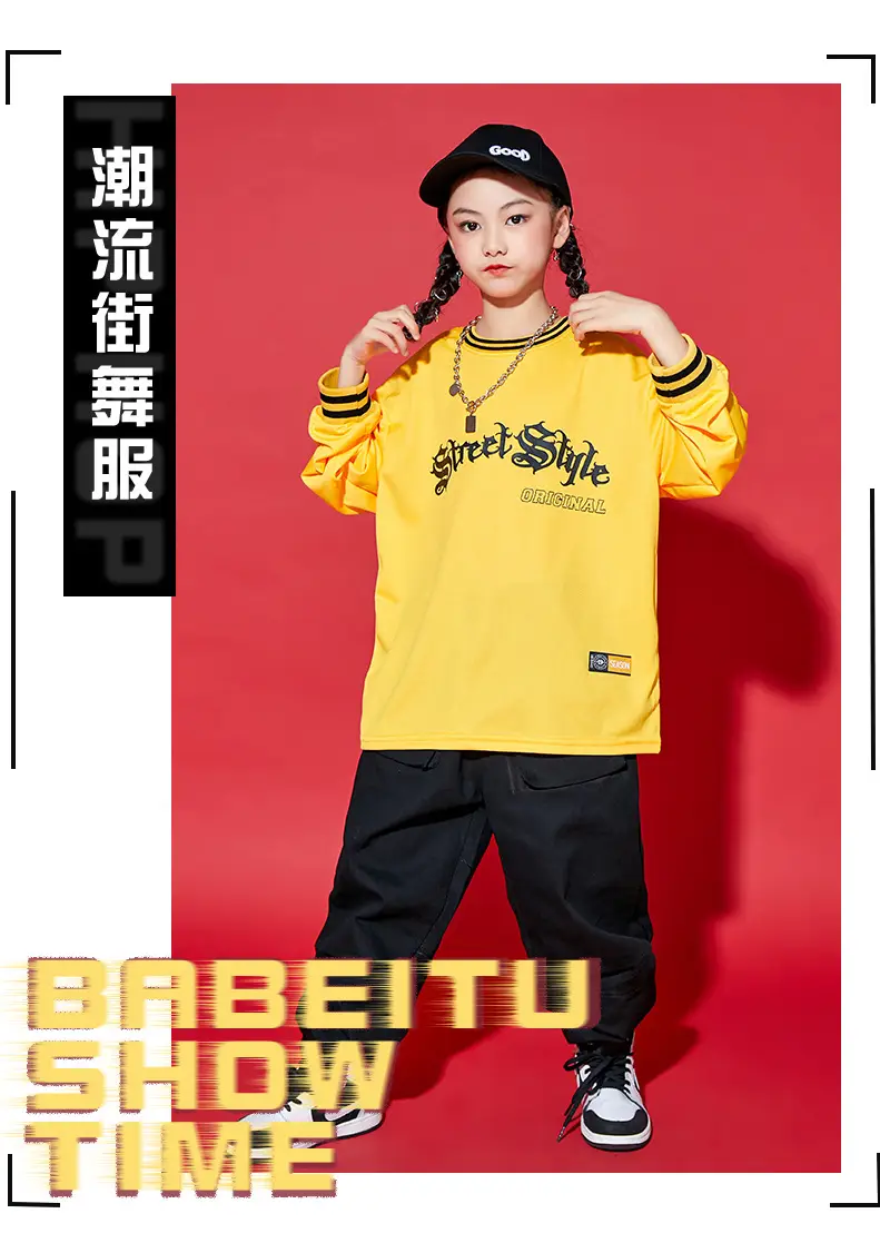 Children Hip-Hop Suit Yellow Black Loose Fit — feature 1