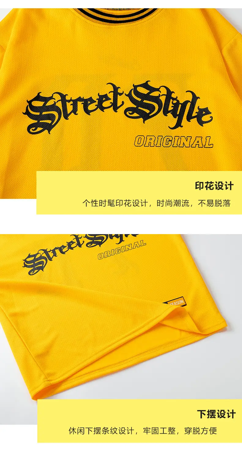 Children Hip-Hop Suit Yellow Black Loose Fit — feature 17